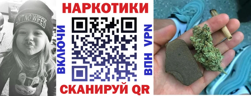Наркотические вещества Мегион ГАШИШ  COCAIN  Меф мяу мяу 
