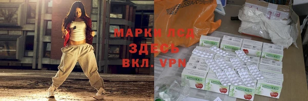 MDMA Premium VHQ Абаза