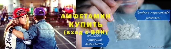 прущие крисы Остров