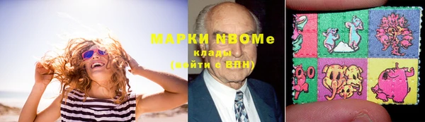 MDMA Premium VHQ Абаза