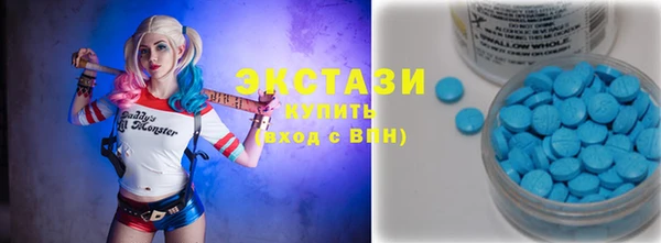 прущие крисы Алексеевка