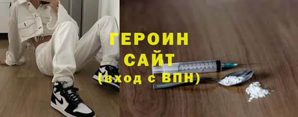 скорость Осташков