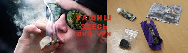 прущие крисы Абинск