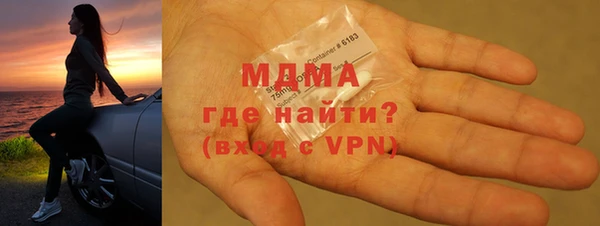 прущие крисы Алексеевка