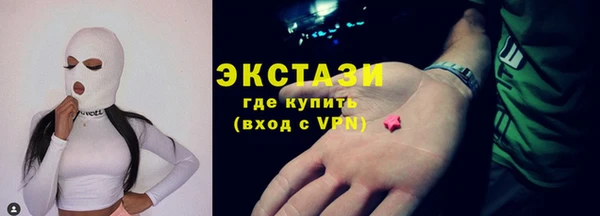 прущие крисы Абинск