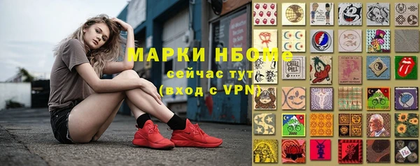 кокаин колумбия Алексин