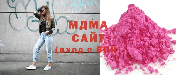 прущие крисы Алексеевка
