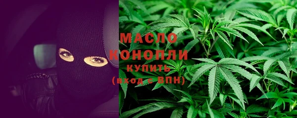 прущие крисы Абинск