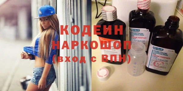 кокаин колумбия Алексин