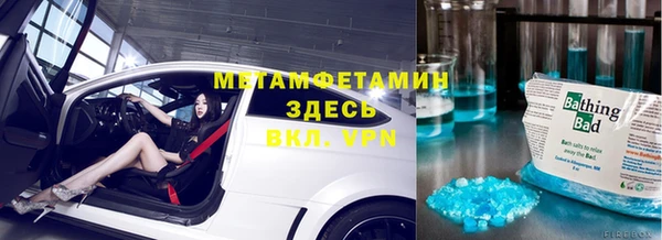 прущие крисы Остров