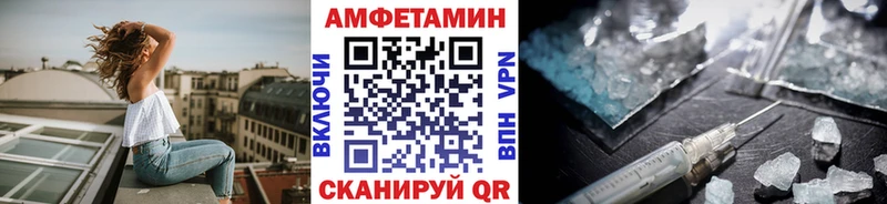 Первитин пудра  Мегион 