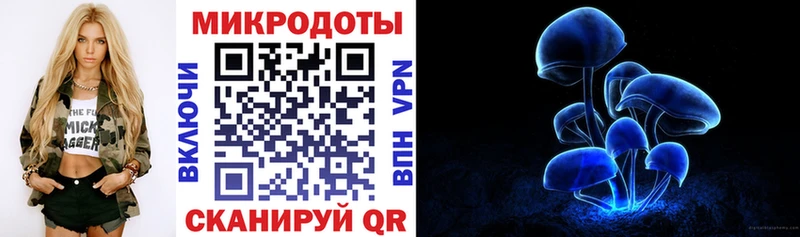 закладка  Мегион  KRAKEN зеркало  Галлюциногенные грибы Cubensis 